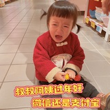 愿可回头