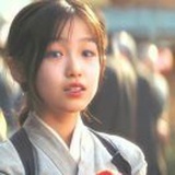 废材。
