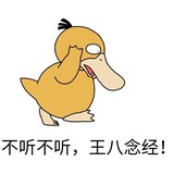 晚饭吃什么