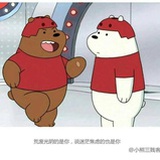 丑娃娃