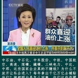 吸烟污染环境