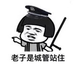 大梦