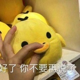 西红柿炒鸡蛋