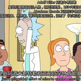 么啊哈