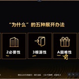 郑诚
