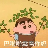 冯七七