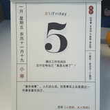 tmluanbu