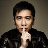 阿飞正传