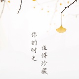 小飞鱼