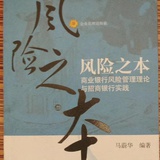 lj逻辑
