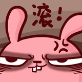 what ！