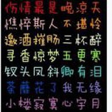 空火柴盒