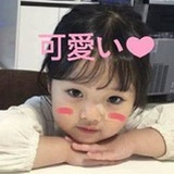 苏溪酱