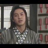 白展堂
