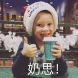 云上的悟空