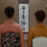 大蒜也是蔬菜✨