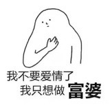 靓菇喵喵