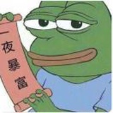 张得美