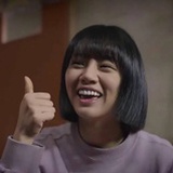 hong