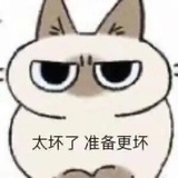 陈泗