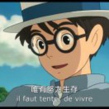 起风了