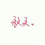 FZNHC6