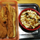谁知道中间