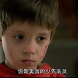 周伟