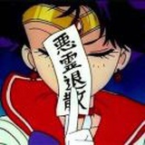 十三月凉