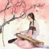 婷