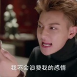 索命emmmm
