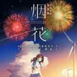 无所谓