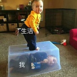 十六岁的夕阳