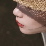 璞珸