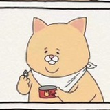 柊