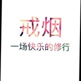 人生几酒当歌9