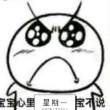 俺们屯里有树林