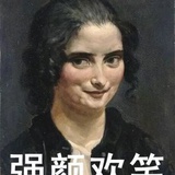 微ou65367798
