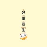 晓天暮云