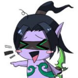 德古拉垚