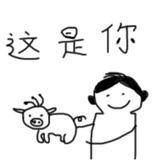乐仁