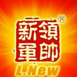 新领军智库