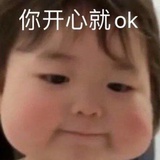 就是在家里