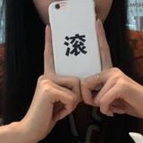 花瓣你偶吧