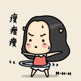 唐古君