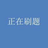 Incarnation of 