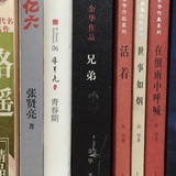 土卜的盐