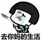 再见初一  珍重