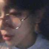 Xin