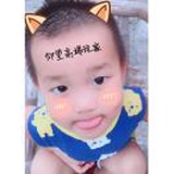 此处无腹肌八块